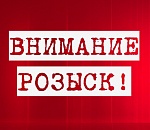 Следственный комитет просит у астраханцев помощи в поиске исчезнувшего мужчины 