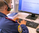 В Астраханской области заработала горячая линия СКР для участников СВО