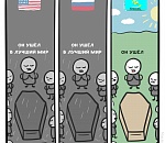 Астрахань — город мечты. Это не мы говорим, это статистика