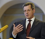 Министры финансов и экономики сохранят свои посты в астраханском правительстве