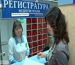 На АЦКК отремонтировали женскую консультацию
