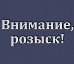  Под Астраханью пропал 7-летний мальчик