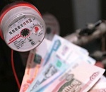 В Астраханской области общий долг за потребленные энергоресурсы превысил 10 млрд рублей