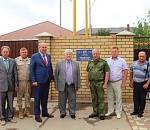 На севере Астраханской области оборонный концерн поможет со строительством дороги к микрорайону Знаменска