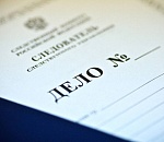 Гендиректора астраханского «Судосервиса» подозревают в неуплате налогов