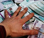 В Астрахани директор УК предстанет перед судом за присвоение более 12 млн рублей