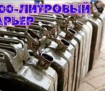 Еле-еле доливаем: индекс бензиновой доступности в Астраханской области растет медленнее всех в ЮФО
