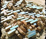 По Селитренному городищу пройдет газопровод