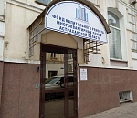 Экс-директор астраханского фонда капремонта признан виновным в 8 преступлениях