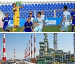 У «Волгаря» появилась надежда вернуть «Газпром»