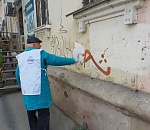 За десять месяцев в Астрахани избавились от 4000 нарко-граффити