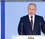 Владимир Путин: "Уже в этом году по Волго-Каспийскому каналу смогут проходит суда с осадкой 4,5 метров"