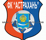 ЗАВЕРШЕН ОСЕННИЙ ЭТАП. ФК «Астрахань» на четвертом месте.