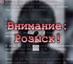 Астраханская полиция за два дня нашла 71 преступника