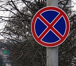 Сегодня вечером в центре Астрахани запретят парковку