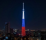 Астраханская телебашня вспыхнет ностальгической иллюминацией в честь 95-летия телевидения