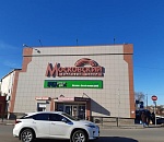 "Не выезжая из Астрахани, оказался в Москве": у ТЦ на Больших Исадах неожиданно появилась платная парковка