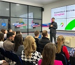 На Всемирный фестиваль молодежи отправятся 105 молодых астраханцев