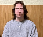 Астраханец пойдет под суд за публичные призывы к экстремизму 