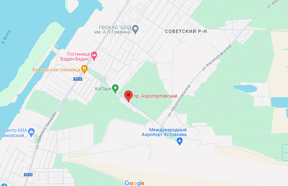 В Астрахани на два дня закроют движение по Аэропортовскому проезду