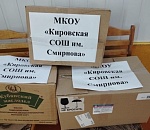 Для нужд СВО: астраханские школьники проводят благотворительные ярмарки