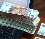 В Астрахани инкассатор украл полтора миллиона 