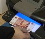 Астраханец расплатился в супермаркете фальшивой купюрой