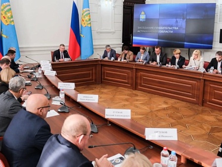 На бюджет-2027 Астраханская область затратит около 82 млрд рублей