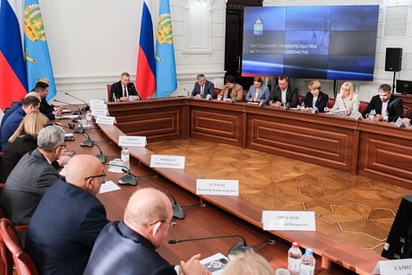 На бюджет-2027 Астраханская область затратит около 82 млрд рублей