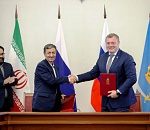 Астраханская область и иранский Фонд «Мостазафан» подписали программу развития сотрудничества