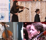 Три юных астраханских музыканта стали лауреатами общероссийского конкурса «Молодые дарования России» 