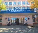 Преподаватель КИМРТ в Астрахани продал студентам зачеты за 7500