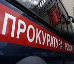 Чиновники астраханского минздрава не полностью раскрыли свои доходы