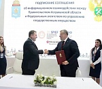 Астраханская область планирует расширить свои земельные площади сельхозназначений