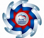 Глобальная перетряска астраханской "Единой России" случится 1 декабря