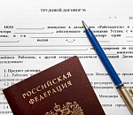 Директор охранной организации не хотел соблюдать трудовое законодательство, пока не вмешалась прокуратура