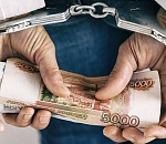 В Астрахани председатель ТСЖ обвиняется в присвоении денег