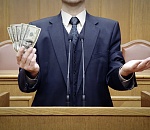 Начальникам госучреждений по-тихому вводят щадящий зарплатный ценз