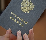 Астраханский экспедитор молока купила должность ради жилья