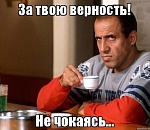 Астраханке, которая не дождалась любимого из спецприемника, пригрозили отправить на тот свет