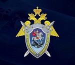 Астраханец организовал и возглавил в колонии экстремистское уркаганское сообщество