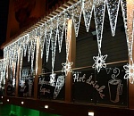 В Астрахани выбрали самые красивые новогодние здания