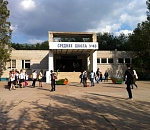 В Астрахани срочно эвакуировали школу