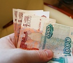 Реальные доходы россиян в сентябре упали на 4,3%