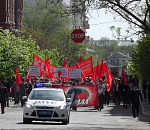 Первомай для астраханских коммунистов и эсеров (фотоотчет)