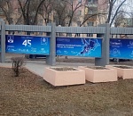 У Советского района Астрахани появился паспорт