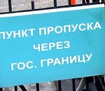 На астраханской границе задержали четырех нелегальных перевозчиков