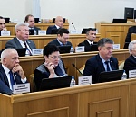 Сроки выплаты астраханцам компенсации за оплату ЖКУ в январе-2026 перенесли