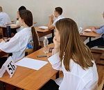 Сегодня астраханские школьники сдали ЕГЭ по математике профильного уровня 