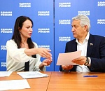 Леонид Огуль подал документы на праймериз Единой России